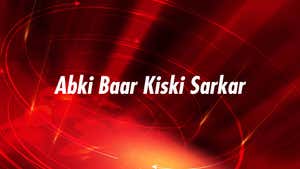 Abki Baar Kiski Sarkar on India TV - past program