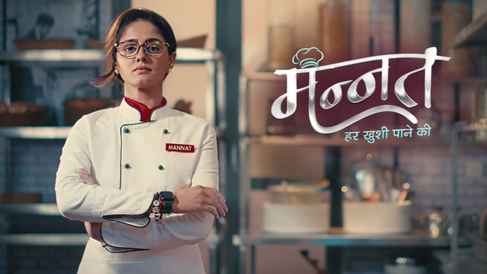 Mannat Harr Khushi Paane Ki Episode No.446 on JioTV