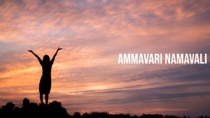 Ammavari Namavali on SVBC - future program