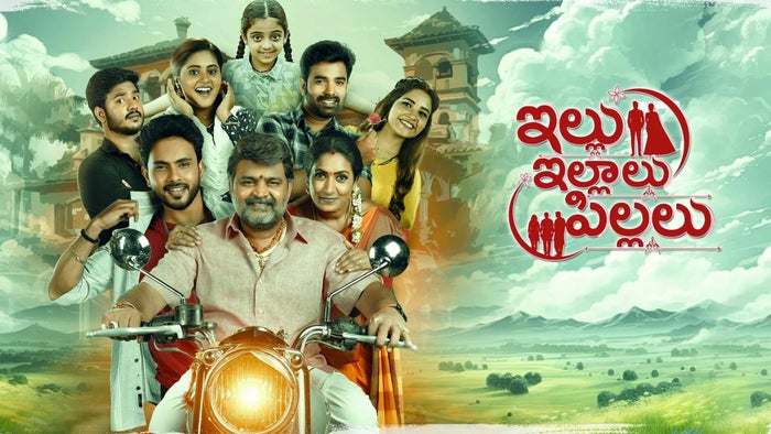 Illu Illalu Pillalu Episode No.490 on JioTV