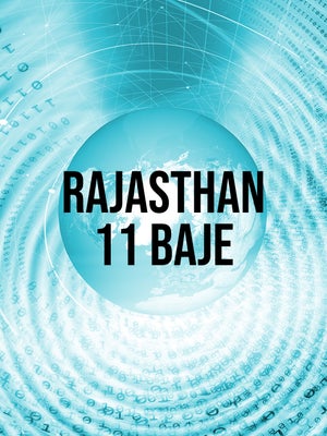 Rajasthan 11 Baje on India News Rajasthan - past program