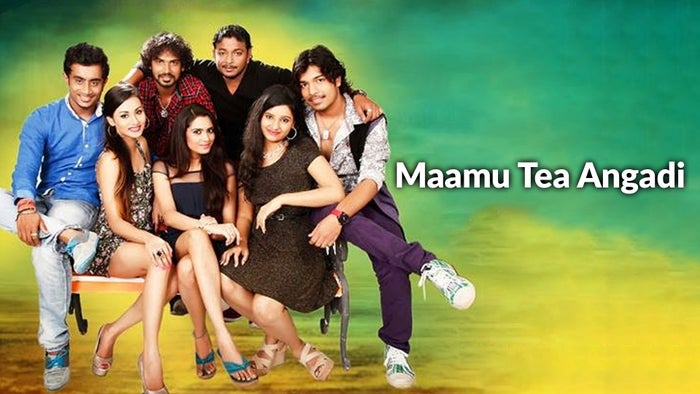 Maamu Tea Angadi on JioTV