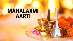 Mahalaxmi Aarti on Aastha Bhajan