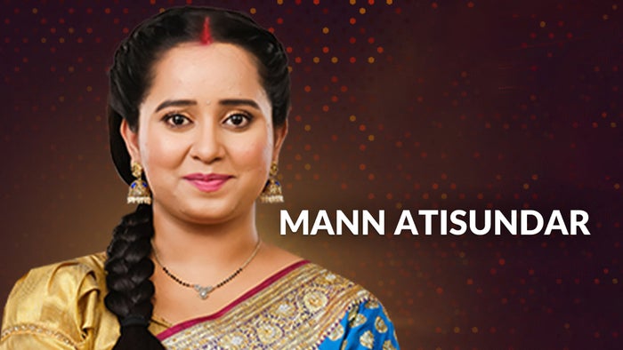 Mann Atisundar on JioTV