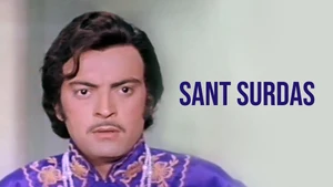Sant Surdas on Colors Gujarati Cinema - past program