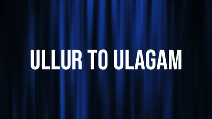 Ullur To Ulagam on Malai Murasu