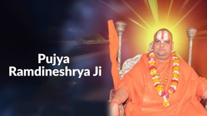 Pujya Ramdineshrya Ji on Aastha Bhajan - past program