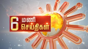 6 Mani Seithigal on Sun News - live program