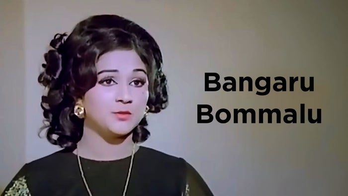 Bangaru Bommalu on JioTV