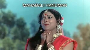 Mahabali Hanuman on Fakt Marathi