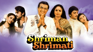 Shriman Shrimati on Colors Cineplex Bollywood - past program