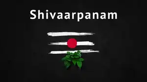 Shivaarpanam on Ayush TV - past program