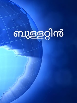 Bulletin on Sadhna News MP CG - past program