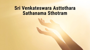 Sri Venkateswara Asttothara Sathanama Sthotram on ETV Life - past program