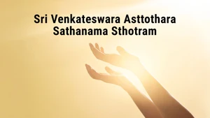 Sri Venkateswara Asttothara Sathanama Sthotram on ETV Life - past program