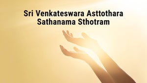 Sri Venkateswara Asttothara Sathanama Sthotram on ETV Life - past program