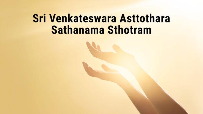 Sri Venkateswara Asttothara Sathanama Sthotram on JioTV