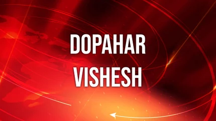 Dopahar Vishesh on News18 BIHAR