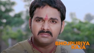 Bhojpuriya Raja on Filamchi Bhojpuri - past program