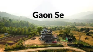 Gaon Se on DD bharati - past program