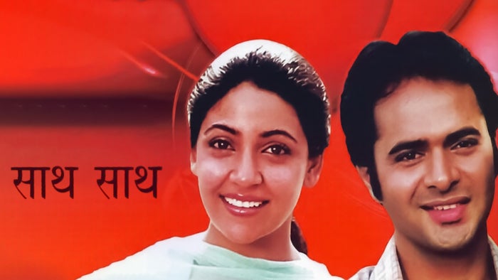 Saath Saath on JioTV