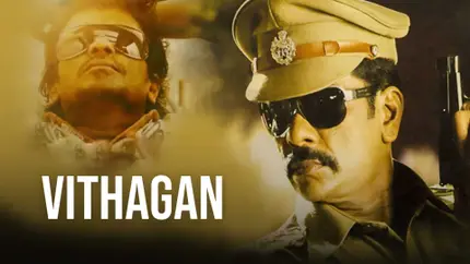 Vithagan on Jaya TV HD