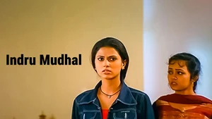Indru Mudhal on Raj Digital Plus - past program