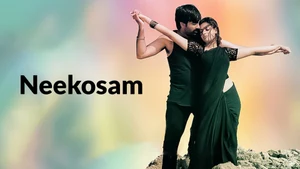 Neekosam on ETV Plus - past program