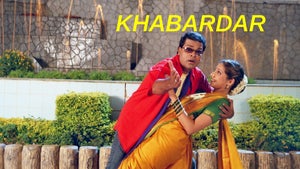 Khabardar on Star Pravah Picture HD - future program