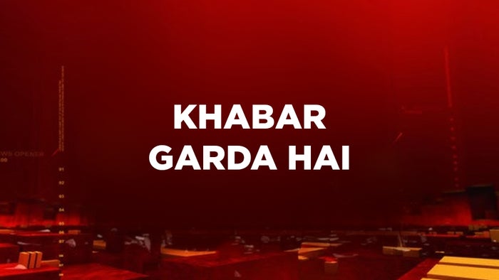 Khabar Garda Hai on JioTV