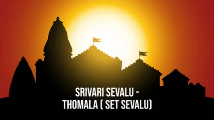 Srivari Sevalu - Thomala ( Set Sevalu) on SVBC4