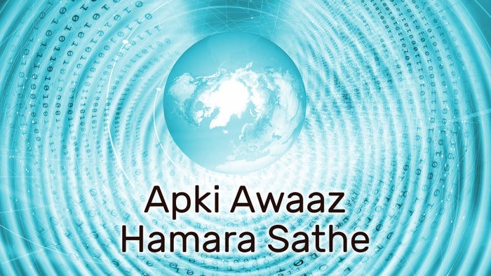 Apki Awaaz Hamara Sathe on JioTV