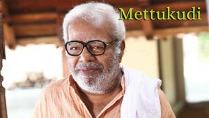 Mettukudi on Jaya TV HD