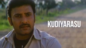 Kudiyarasu on J Movies - future program