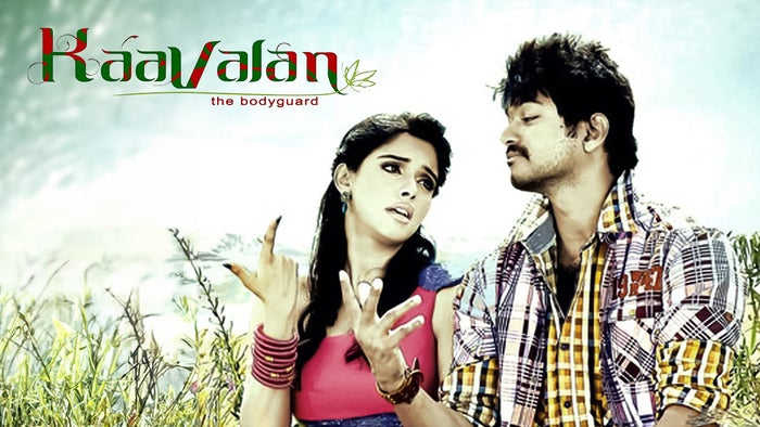Kaavalan on JioTV