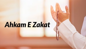 Ahkam E Zakat on Tehzeeb TV - past program