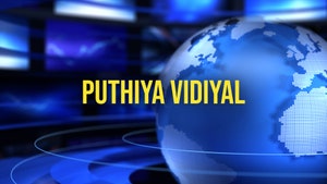 Puthiya Vidiyal on Puthiya Thalimurai - past program