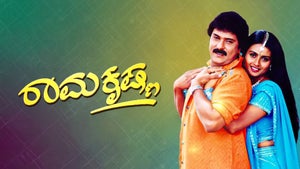 Ramakrishna on Jaya TV HD - past program