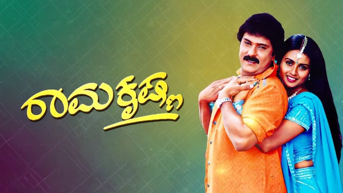 Ramakrishna on JioTV