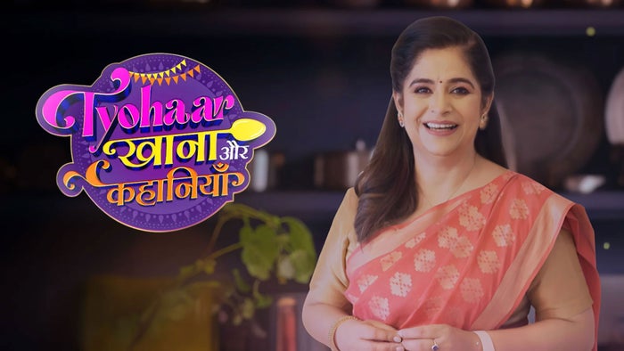 Tyohar Khana Aur Kahaniyaan Episode No.2 on JioTV