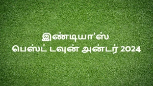 India's Best Down Under 2024 on Star Sports 2 Tamil