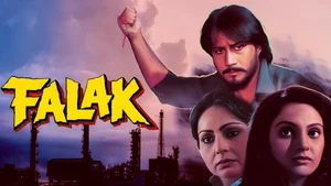 Falak on Shemaroo Bollywood - live program