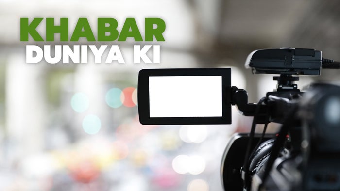 Khabar Duniya Ki on JioTV
