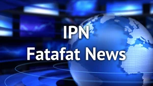 IPN Fatafat News on IPN News - past program