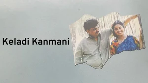 Keladi Kanmani on Raj Digital Plus - past program