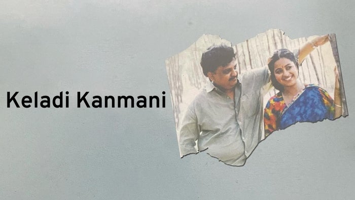 Keladi Kanmani on JioTV