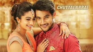 Chuttalabbai on ETV Telugu - past program
