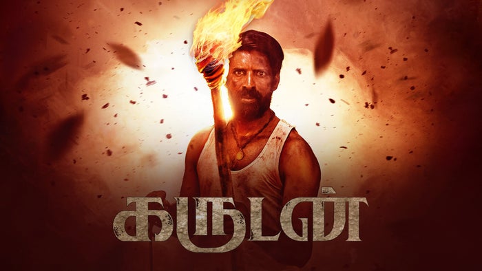 Garudan on JioTV