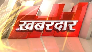 Khabardar on Aaj Tak - past program