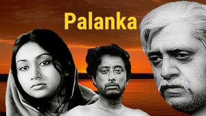 Palanka on Rupashi Bangla - past program